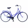 BICICLETA DE PASEO AMAT NÓMADA 700C 1 VELOCIDAD AZUL